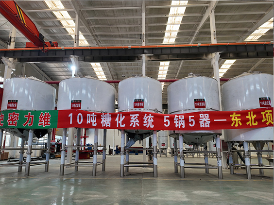 尖山精酿啤酒设备厂—5吨五锅五器糖化系统—四川项目